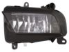 AUDI 8K0941699B Fog Light